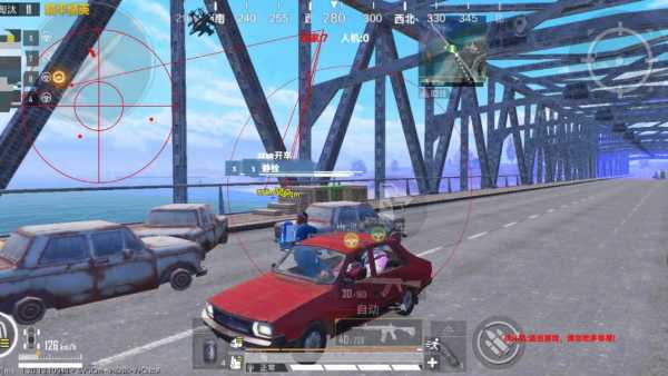 和平精英辅助得类型分为那些